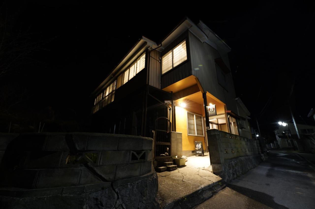 Tsubaki - The In - Inawashiro